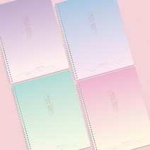 6000별빛원고지노트A4(800자), 블루