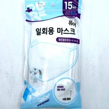 퓨어 일회용마스크mb필터내장 15매입 대형 흰색, 개