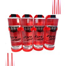 투척용 소화용구 던지는 소화기 거치대 포함, 공간마켓 소화용구4세트