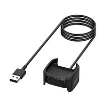 [lp-e17호환충전기] fitbit versa2 핏빗 버사2호환 충전케이블 USB 충전기 크래들