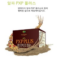 엔잭타 알파 PXP 플러스 세포 재생 쌀추출물 5gx 90포