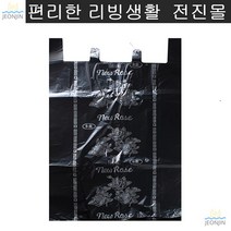 포장업체 이불봉투 이사포장봉투 이불배달 이불가게 옷포장봉지 도매시장 옷포장봉투