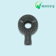 1열1구 링구버너 [파이프1포함] 음식점 작은불 화구 식당 주방 높은레인지 업소용 주물버너 간데기 간텍기, P9cm