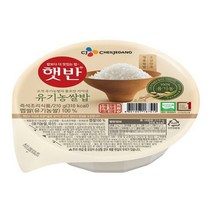 CJ 햇반 유기농쌀밥 210g, 12개x2박스