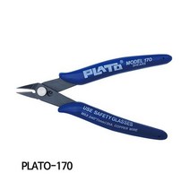 MDG2560 엑소 니퍼 정밀니퍼PLATO-170 5in 130mm 엑소/니퍼/정밀니퍼/PLATO170