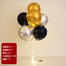 야광 다발 플로팅 풍선 프로포즈 생일 호텔, M