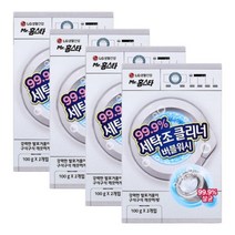LG 생활건강 홈스타 세탁조 버블워시 100gx2포 x 4개, 100g, 8개