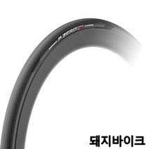 피렐리 피제로 레이스 TLR 튜브리스 타이어 / 돼지바이크