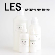 코리아씨밀락 LES, LES 250ml