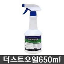 월드그린 더스트오일 650ML (더스트오일걸레오일먼지제거기름), 2개