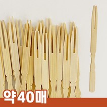 대나무 미니포크(40매 10cm)1875 요리꼬지 장식 과일 도시락 디저트, 쿠팡 본상품선택, 쿠팡 본상품선택