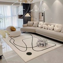 모로칸 러그 북유럽 스타일 베이지