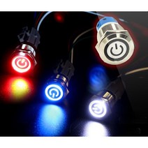 오토바이 방수 LED 스위치 원형 led 크롬스위치 푸쉬스위치 비상등 안개등 엔맥스 pcx 슈퍼커브 포르자 원형스위치 바이크 튜닝 용품, 19mm, 블루, 1개