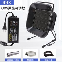 납연기 제거기 자바석션 흡입기 납땜 집진기 냄새, 고출력 흡연기 3m 튜브