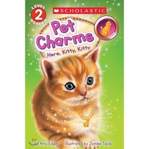 Pet Charms #3: Here Kitty Kitty (Scholastic Reader Level 2), Scholastic