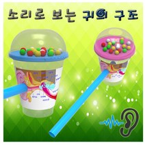 소리로 보는 귀의 구조(5인용) spa-122