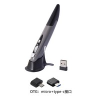 버티컬마우스 블루투스 무선 마우스2.4G 무선 마우스 펜 맞춤형 창의력 수직 컴퓨터 선물 가격, 01 of Otg Connectors, 한개옵션1