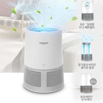 무드등 효과 저소음 차량용 탁상용 미니공기청정기 미세먼지공기청정기 공기청정기소형