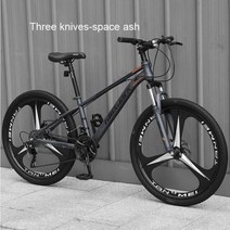 MTB 산악 자전거 산악자전거 입문용 가성비 변속 청소년 남녀 스포츠카 오프로드 레이싱 카 학생 및 성인용, Three knivesD+2415 150165cm+21