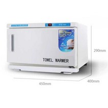 타올 온장고 피부 미용실 이발소 사우나 바버샵, 단일도어 가열 버전