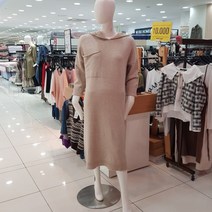 미스칸트 모모 포켓 후드 원피스KNOPLA02 BE