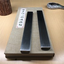 스텐문진 붓거치대 사각 눌름 막대 페이퍼웨이트 서예, 304 스테인리스 스틸 한 쌍 길이 30cm