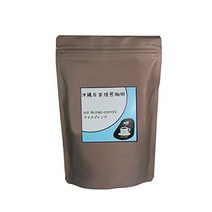 요시모토 커피 아이스 블렌드 커피 콩 블렌드 200g 오키나와 자가 로스팅 커피 콩 콩 그대로 커피 1986 년 창업 ヨシモトコーヒー アイスブレンド コーヒー豆 ブレンド 200g 沖