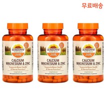 선다운네츄럴스 선다운네츄럴 Sundown Naturals 칼슘 마그네슘 아연 100정 X3팩, 1개