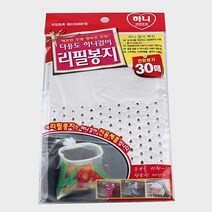 O/U_:(3455)다용도하니걸이리필봉지0029 : IHZ+FL103641, 1, 본상품선택