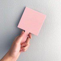 심플 사각 손거울 small 휴대용거울 휴대용손거울 핑크거울 블랙거울 심플손거울 핑크손거울 블 『특가』◈, ▷o▷상품선택◁o◁, 《특가》1 핑크『할인』