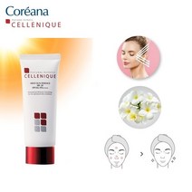 [코리아나]세레니끄 마일드선 에센스/PA++++/SPA50+/IRF20-자외선차단 주름개선