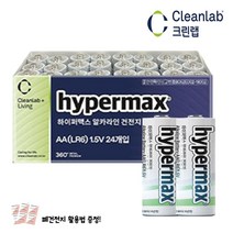크린랩 국산 하이퍼맥스 알카라인 AA 건전지 30개입