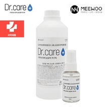 닥터케어플러스 에탄올 70% 리필용 휴대용 손 소독제 50ml 1000ml 세트 소상공인방역물품지원금, (6487)액상형50mlx5병