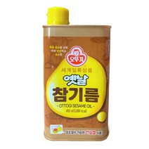 향기름 국산참기름 들기름 방앗간참기름 옛날참기름, 1개