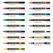 유니 포스카마카 PC-3M 실사 0.9~1.3mm, 레드