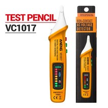 비파괴 당도계 과일 당도 측정기 vc1017 비접촉 펜 스타일 led 124, vc1017 노란색