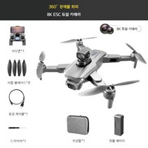 카판바오 108 입문용 촬영 교육용 카메라 RC 드론 미니 접이식 쿼드콥터, 배터리2개, E