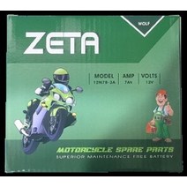 VF125 배터리 12M7B-4B 제타 ZETA, 단품