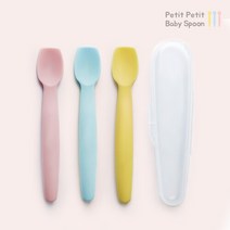 [리본제이]쁘띠쁘띠 소프트 실리콘 아기 이유식 스푼 3P + 케이스 세트, 옐로우1P+핑크1P+민트1P + 케이스