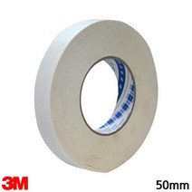 플라스틱n러버 부직포 양면테이프 50mm 50M 도장용 전자제품용
