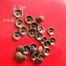 95mm 골동품 손톱 가구 하드웨어 손톱 골동품 문 압정 골동품 소파 고양이의 손톱 도매 배달