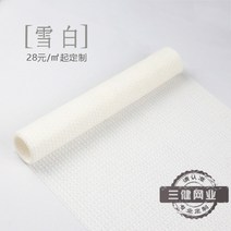 어닝 천갈이 루프탑 차양막 테라스 어닝천 썬가드 가림막 그늘막 비가림막, 백설공주부티크차양그물