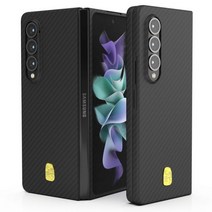 리얼 순수 카본 삼성 갤럭시 Z 폴드4 3 케이스 아라미드 섬유 울트라 씬 커버 5G 2022 W23