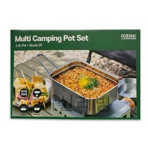 4BNK 캠핑 반합세트 2.4L반합+멀티볼, 1개