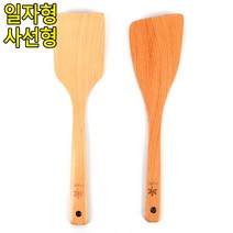 주방 조리 부침개 계란말이 뒤집기 나무 뒤집개 AJ, 제품선택, 사선형