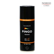 [핑고]염료스프레이, 색상:[6690510]200ml/핑크