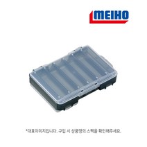 메이호 리버시블 케이스 D-86
