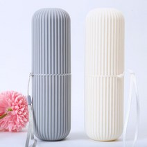 제이와이홀딩스 휴대용 칫솔보관함 여행용 원통형 케이스, 색상랜덤