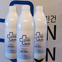 펩바이오 클린건 리필용액 1000ml 셀프 방역 살균소독, 1, 본상품선택