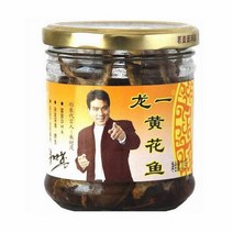 터보마켓중국식품 수입 룽이황화위 조기통조림 중국반찬 밀봉